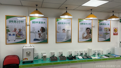 民润健康管理咨询 专业守护您的健康未来