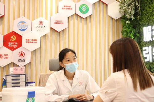 静安区7家园区楼宇职工健康服务点位置及开放详情及健康咨询服务内容