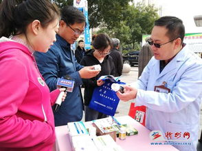 忻府区积极开展流动人口生殖健康咨询服务，筑牢健康防线