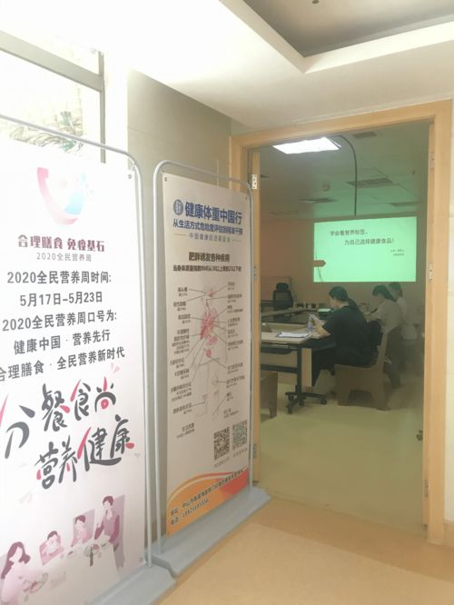 读懂营养标签，解锁健康饮食第一步 您的个人健康咨询指南