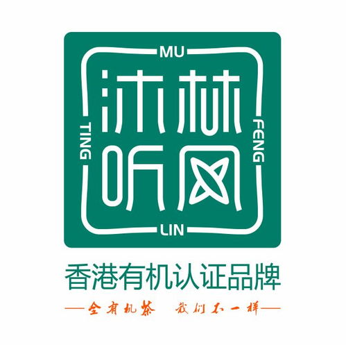 杨铭昱与《故乡星辰》 构筑健康咨询服务的心灵港湾