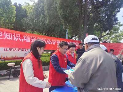 临清市疾控中心开展“四送四进四提升”健康促进宣传活动，守护群众健康福祉