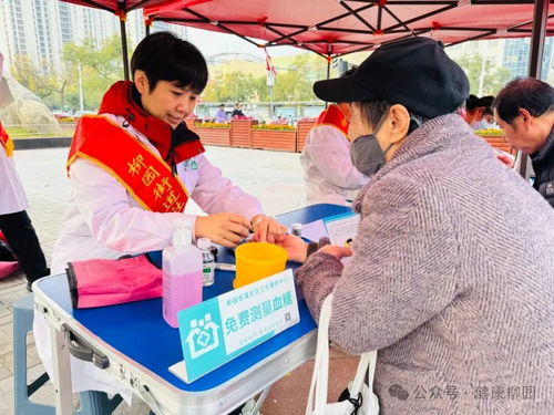 守护呼吸健康，传递温暖关怀——柳园街道社区卫生服务中心世界慢阻肺日健康咨询活动纪实