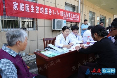 家庭医生服务队进社区，义诊与健康咨询暖人心