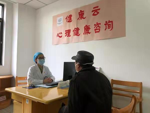 温暖同行，共筑心灵防线——社区心理健康服务纪实